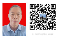 梁德鉅（結(jié)構(gòu)加固、基礎(chǔ)施工）